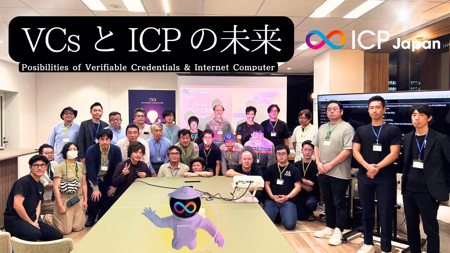 2024 activity image 4